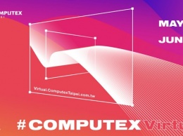 Acer, AMD, ARM, Intel, Micron, NXP, Qualcomm и Supermicro подтвердили участие в выставке Computex 2021 Hybrid