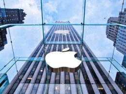 Apple официально объявила дату новой презентации