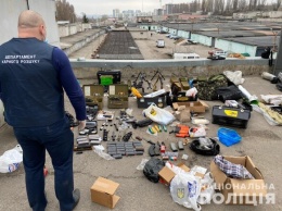 Гранатометы, пулеметы, автомат: в Харькове обнаружили тайник с оружием