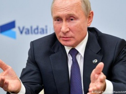 "Валдайская дача Путина" как зеркало коррупции в России