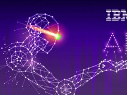 IBM представила инструмент, повышающий производительность аналогового оборудования на искусственном интеллекте