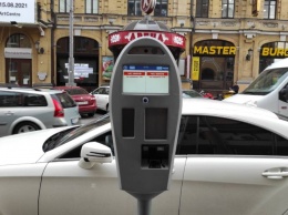 В Киеве тестируют автоматы для фотофиксации нарушений парковки