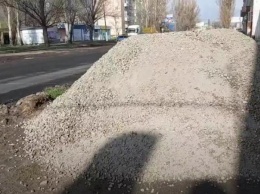 Ремонт тротуаров в Мелитополе: летать по воздуху (фото, видео)