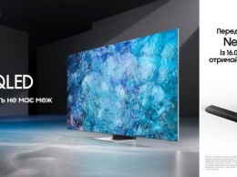В Украине начались продажи телевизоров Samsung Neo QLED, за предзаказ дарят саундбар