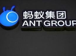 Китайская Ant Group хочет избавиться от основателя Джека Ма