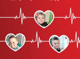 Vodafone Украина расширяет благотворительную программу "Доброе дело в подарок"
