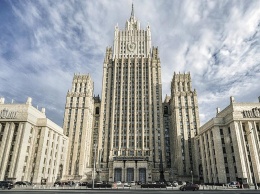 Россия объявила персонами нон грата 20 сотрудников посольства Чехии