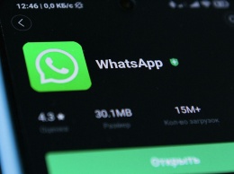 WhatsApp ограничит функционал не принявшим новые правила пользователям