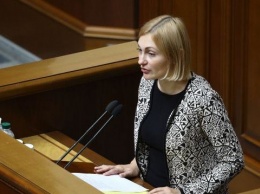 Депутат: На сессии ПАСЕ должны привлечь внимание к скоплению войск РФ у границ Украины