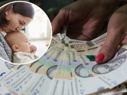 В Украине хотят повысить выплаты при рождении ребенка до 50 тысяч: когда дадут деньги и хватит ли их