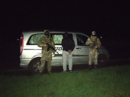 Криворожанина, который удирал от алиментов, задержали на границе с Молдовой