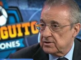 Флорентино Перес: «Это не битва за деньги, это битва за футбол!»