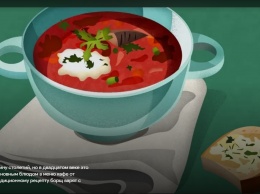 Google назвал борщ "традиционным российским блюдом", указав об украинской вариации блюда