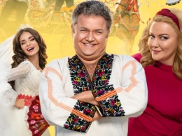 Киевстар ТВ эксклюзивно покажет «Безумную свадьбу 3»