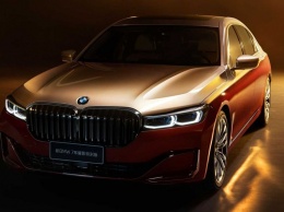 В Шанхае представили двухцветную версию BMW 7-Series