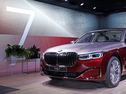Эксклюзив и комфорт: BMW представила элитный лимузин в стиле Maybach, фото