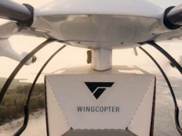 Беспилотные дроны Wingcopter начнут доставлять посылки в Японии с 2023 года