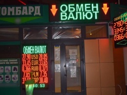 В Харькове из обменного пункта украли 1,6 млн гривен