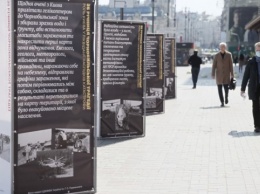 По всему Киеву открыли выставки к 35-й годовщине Чернобыльской катастрофы
