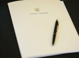 Зеленский подписал законы о реструктуризации валютных кредитов