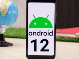 Вышла третья «бета» Android 12: что в ней нового?
