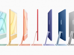 Новые iMac на M1 можно купить в нескольких цветах