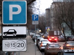 В Киеве жестко наказали "героя парковки", который перекрыл проезд: видео