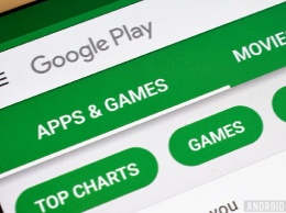 В Google Play нашли приложения, которые воруют деньги пользователей
