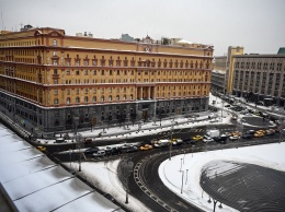 ФСБ задержала в Крыму подозреваемого в госизмене