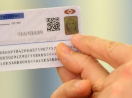 Россиянам рассказали, как будет выглядеть новый электронный паспорт