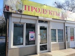 В Николаеве в торговых точках обнаружили сомнительную алкогольную жидкость (ФОТО)