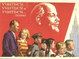 Помяните сегодня Ленина незлым тихим словом