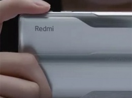 Xiaomi опубликовала ролик со смартфоном Redmi K40 Gaming Edition