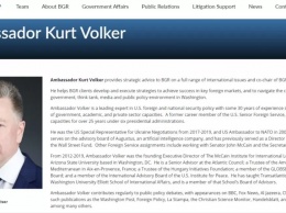 Экс-спецпредставитель США в Украине Курт Волкер критикует "Северный поток-2", работая в компании-лоббисте СП-2