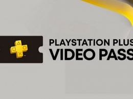 Sony предоставит подписчикам PlayStation Plus доступ к собственным фильмам PS Plus Video Pass