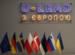 U-LEAD разработала приложение о динамике админтерреформы