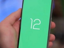 Google выпустила третью бету Android 12 для разработчиков