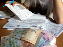 Украинцев предупредили о неприятном "сюрпризе" в апрельских платежках за свет