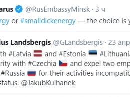 "Энергия маленького члена". Посольство России в Беларуси придумало "шутку" про главу МИД Литвы