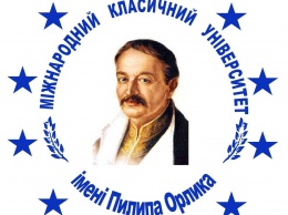 Николаевский вуз предложил антикризисную программу для абитуриентов