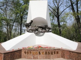 "Этот подвиг не будет забыт никогда": обращение главы ХОГА Айны Тимчук по случаю 35 годовщины Чернобыльской трагедии