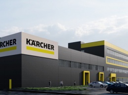 Kaercher строит гигантский офис под Киевом