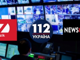 Верховный суд отказал зрителю 112, NewsOne и ZIK в удовлетворении иска о закрытии каналов