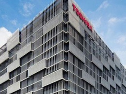 Крупный акционер настаивает на приватизации Toshiba по справедливой цене