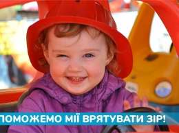 2-летней Мие Камрат из Днепра спасают зрение: открыт срочный сбор