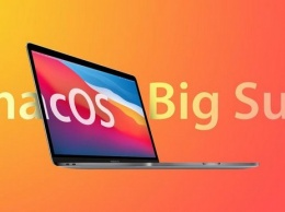 MacOS Big Sur 11.3 оптимизировала работу процессора Apple M1 и добавила поддержку AirTag и контроллеров Sony PS5 Dual Sense с Xbox Series X/S