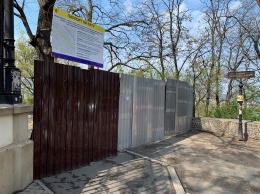 В Одессе продолжается капитальный ремонт бульвара Жванецкого