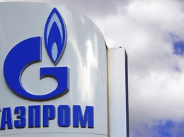 "Газпром" не заинтересовался предложением Украины
