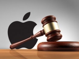 ФАС России оштрафовала Apple на 900 000 000 рублей