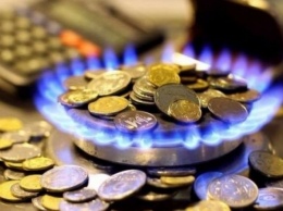 Нафтогаз повысил "тепловикам" цену на газ: что изменится для украинцев